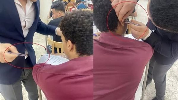 واقعة معيد حقوق أسيوط