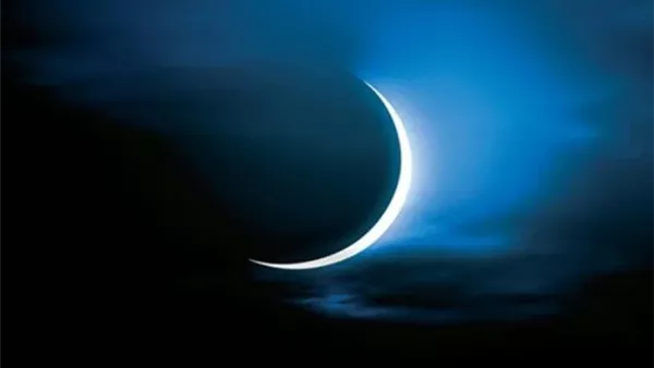 رأس السنة الهجرية