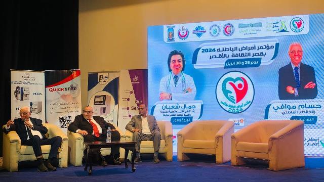 رئيس جامعة الأقصر يشهد انطلاق مؤتمر اكسر عجزك في أمراض الباطنة 3