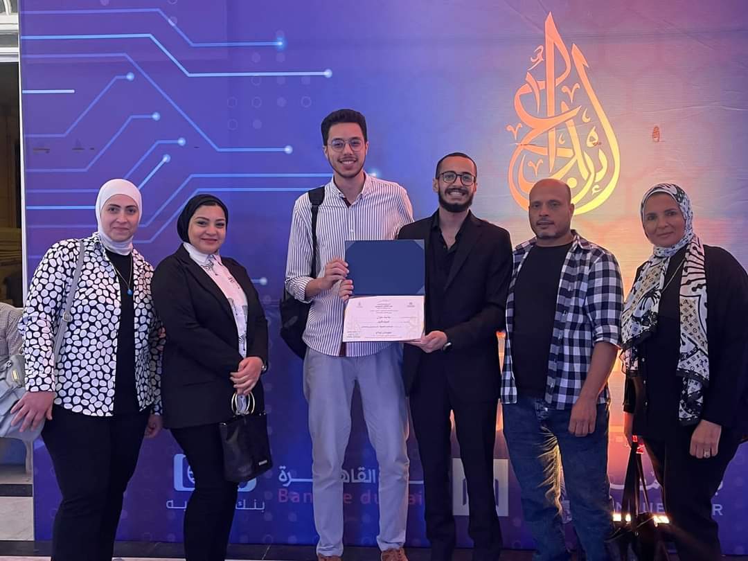 فريق الأمن السيبراني والمعلوماتي بجامعة حلوان يحصد المركز الأول فى إبداع8