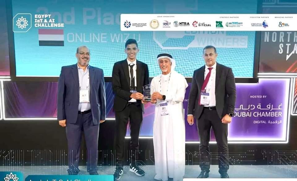 إنجاز عالمي لطلاب جامعة حلوان