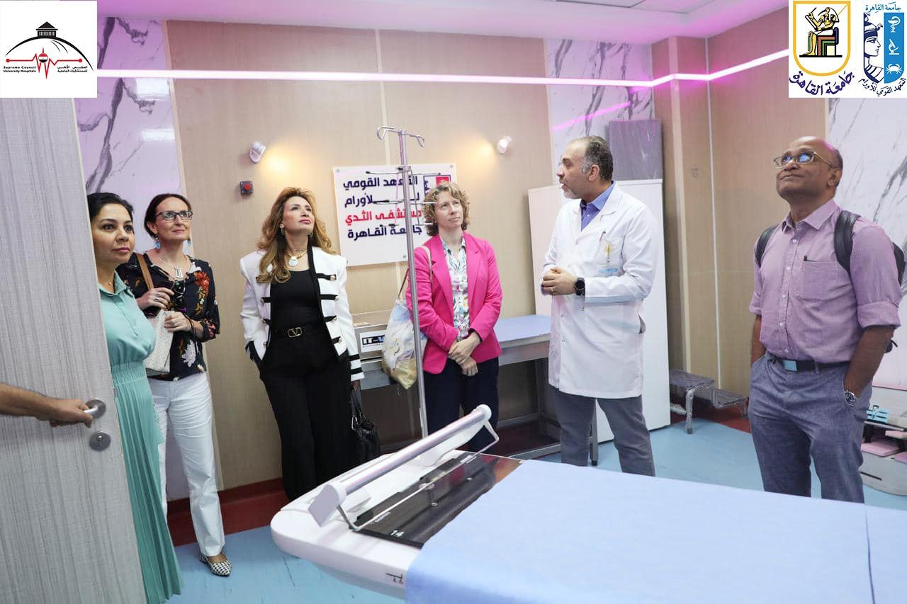 مستشفى الثدي يستقبل وفدًا من الوكالة الدولية لأبحاث السرطان (IARC)