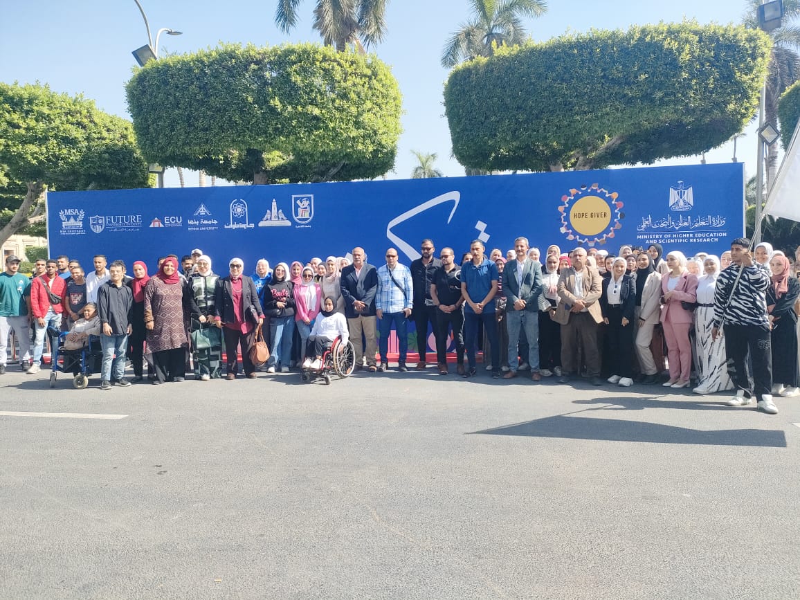 رئيس جامعة حلوان يشارك في إطلاق مبادرة 