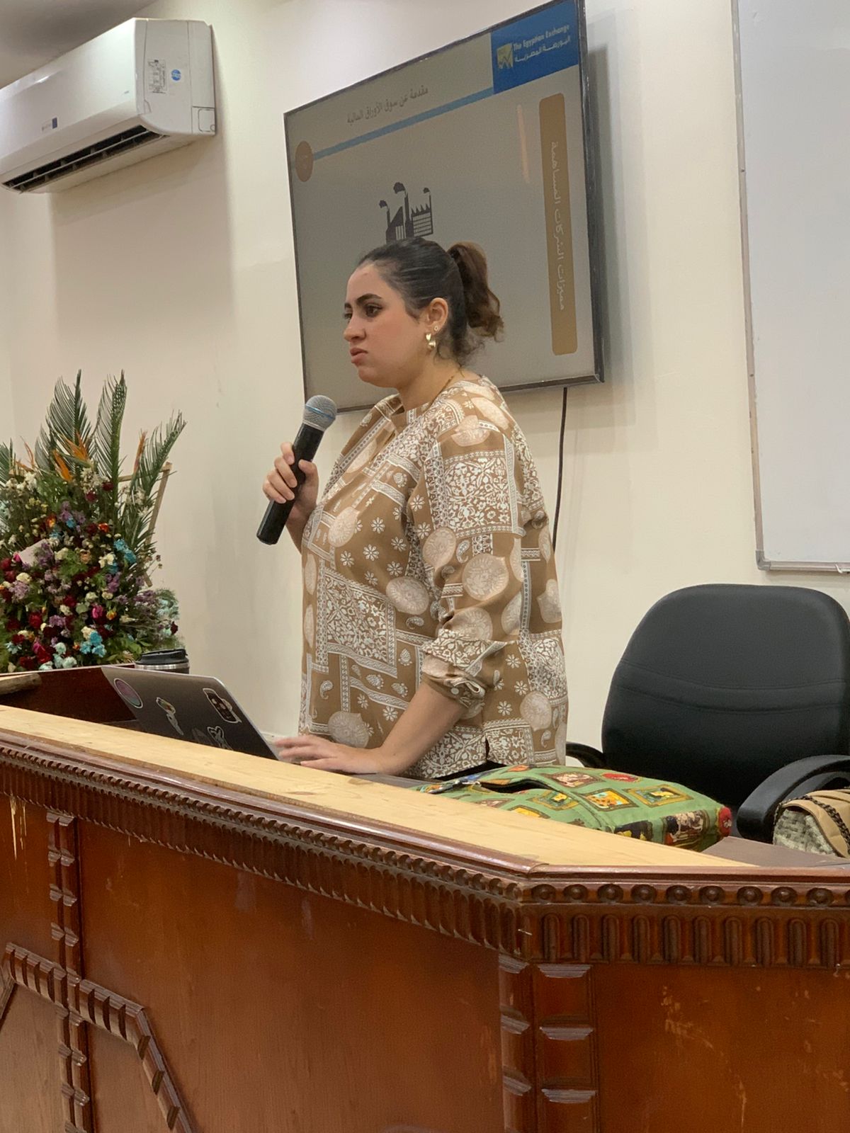 جامعة حلوان تطلق برنامج تدريبي للتوعية بالبورصة المصرية