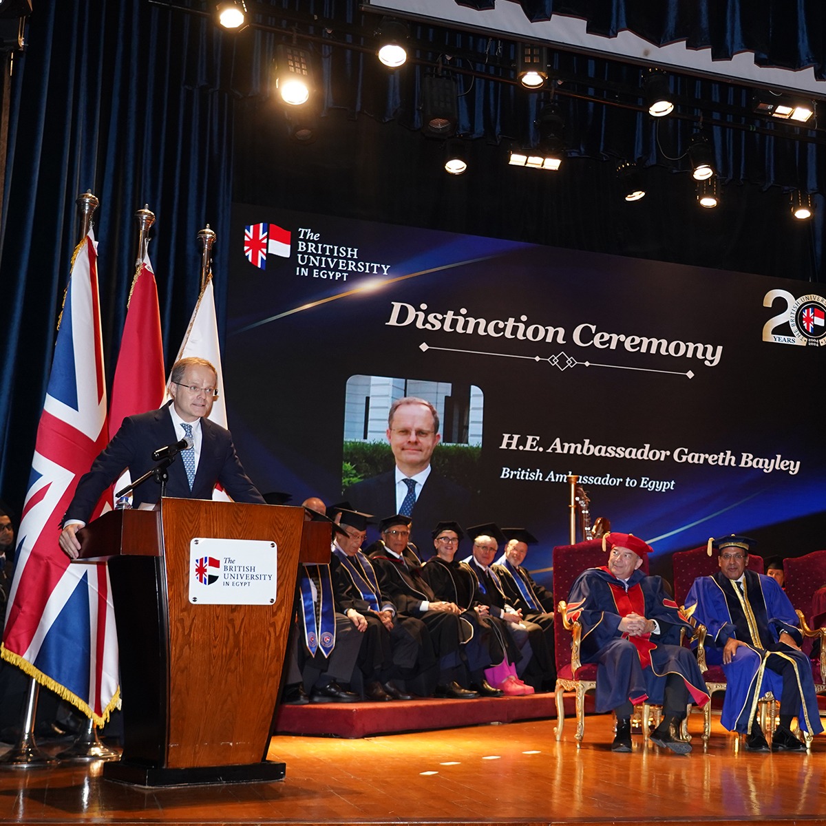 احتفالية مرور ٢٠ سنة على تأسيس الجامعة البريطانية