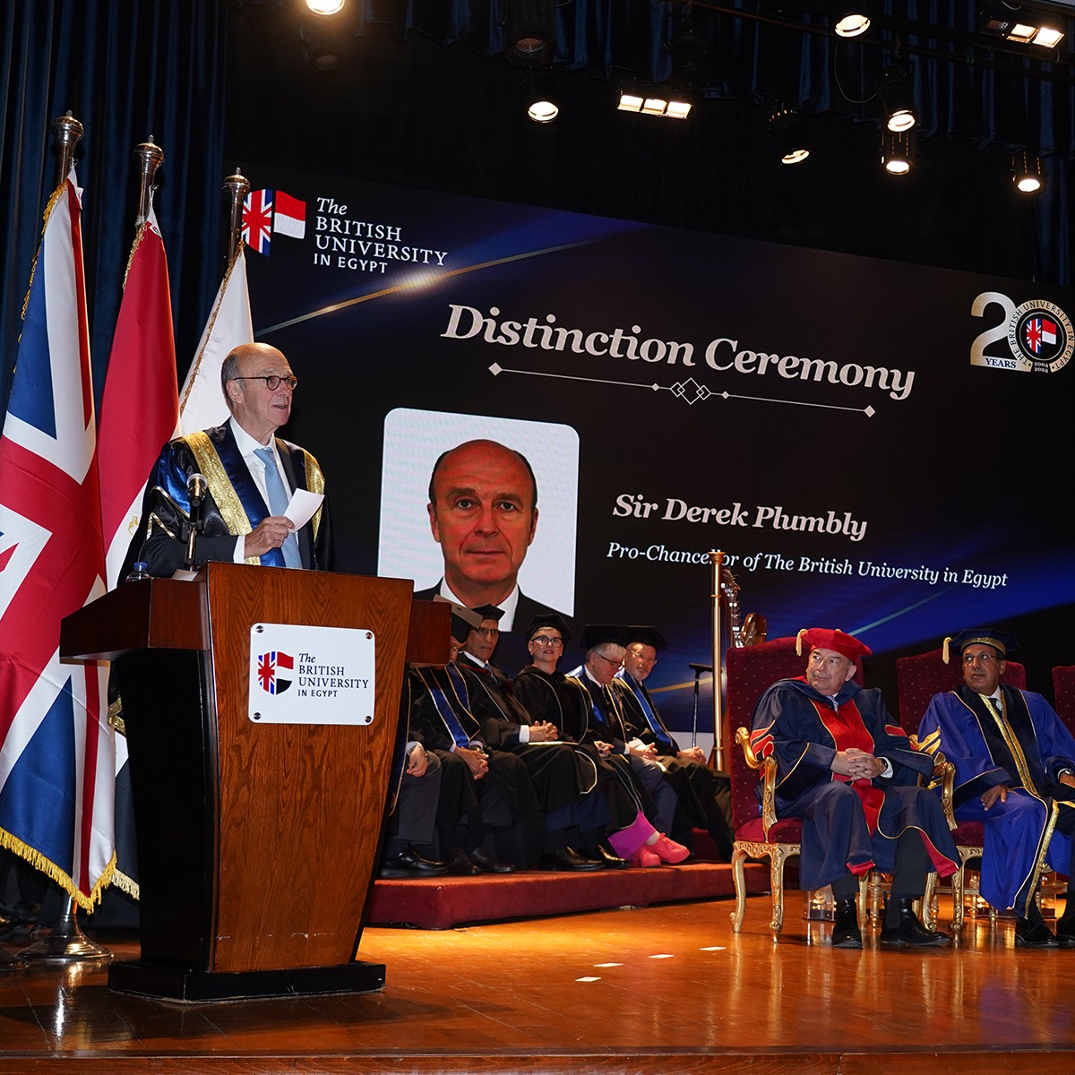 احتفالية مرور ٢٠ سنة على تأسيس الجامعة البريطانية