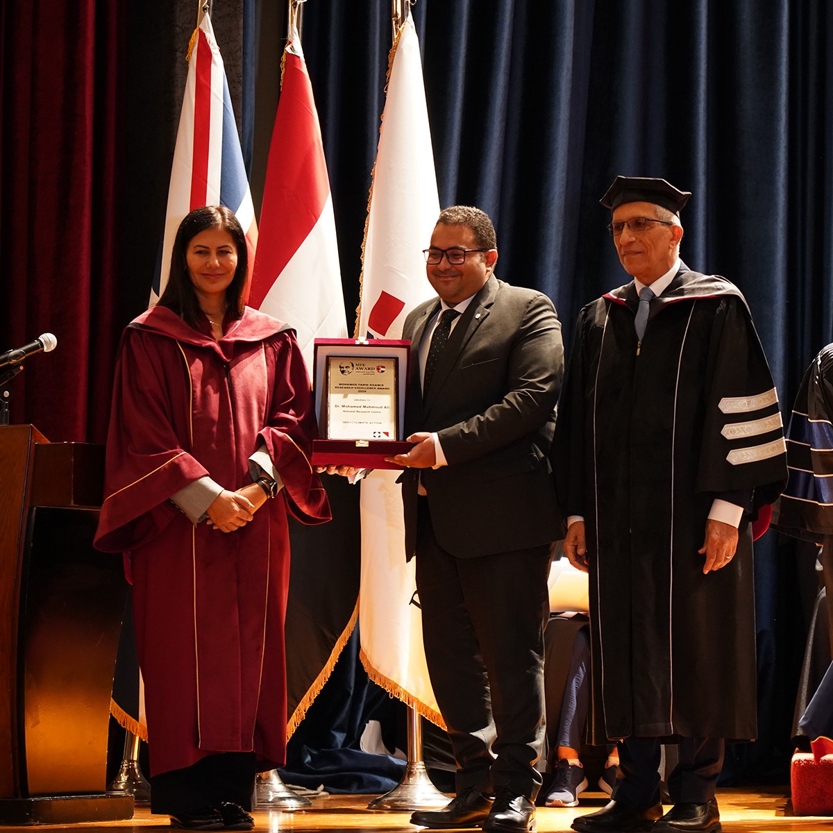 احتفالية مرور ٢٠ سنة على تأسيس الجامعة البريطانية