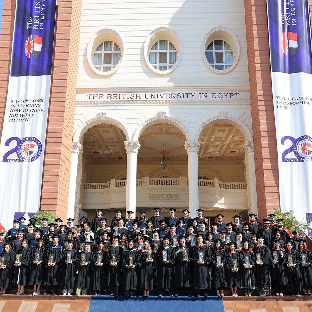 احتفالية مرور ٢٠ سنة على تأسيس الجامعة البريطانية
