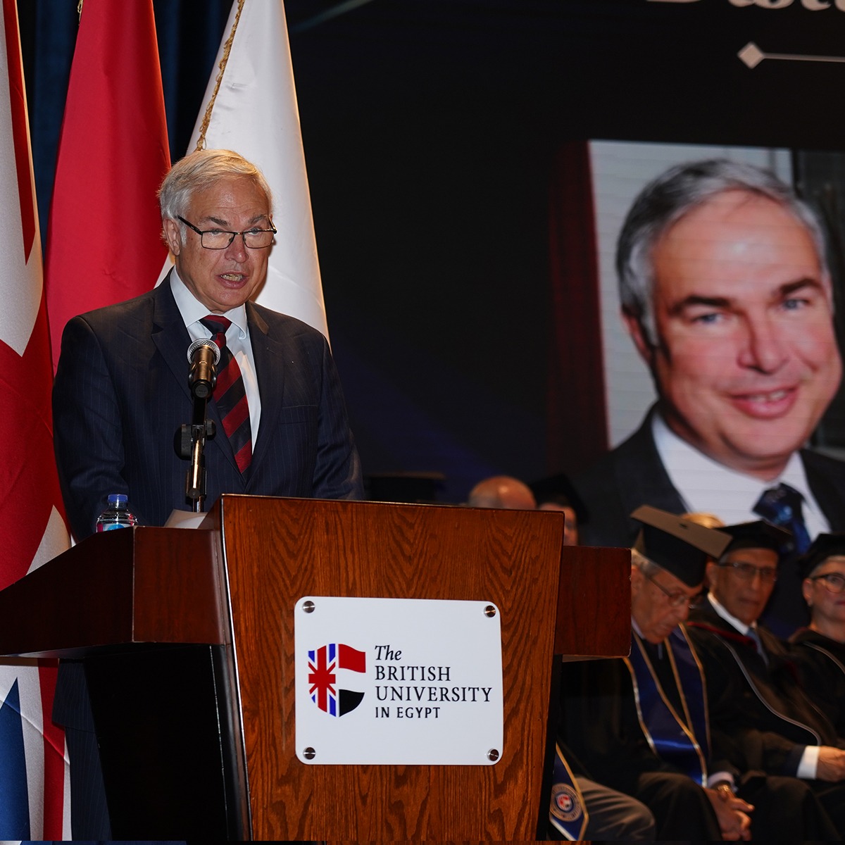 احتفالية مرور ٢٠ سنة على تأسيس الجامعة البريطانية