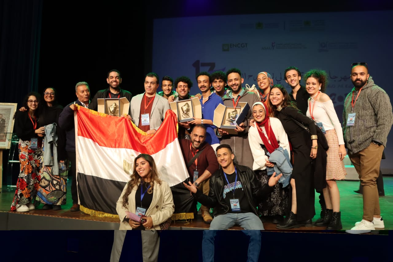 بعثة منتخب التمثيل المسرحي تعود من المغرب بعد حصد 3 جوائز