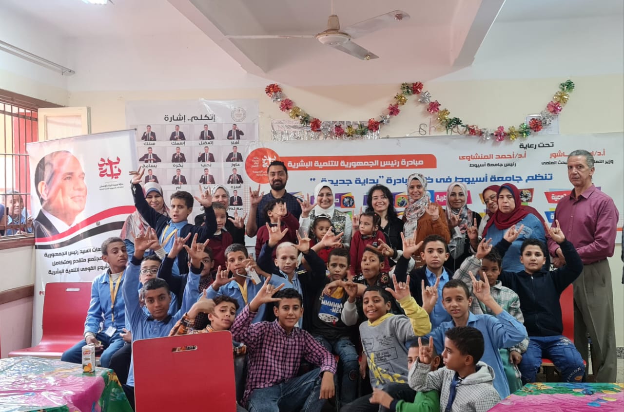 جامعة أسيوط تعزز مهارات ذوي الهمم من خلال ورش فنية مجانية