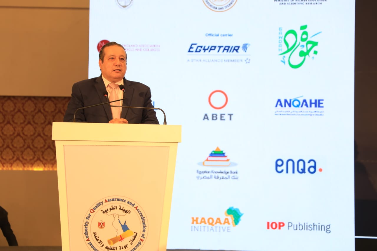 وزير التعليم العالي يفتتح المؤتمر الدولي السابع للهيئة القومية لضمان جودة التعليم والاعتماد 