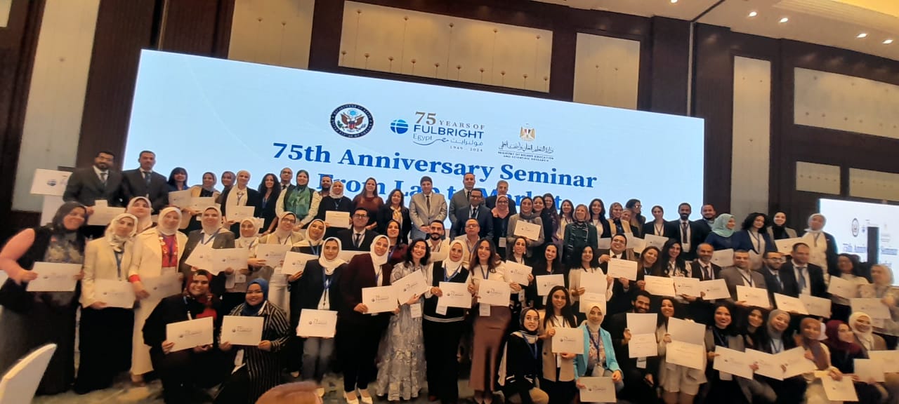 احتفالية ذكري فولبرايت الـ 75 بحضور السفيرة الأمريكية