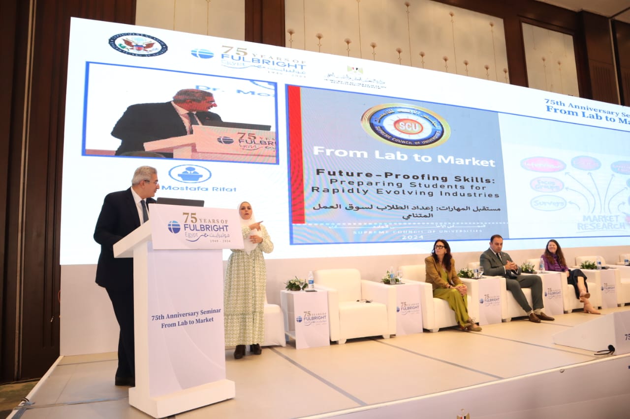 احتفالية ذكري فولبرايت الـ 75 بحضور السفيرة الأمريكية
