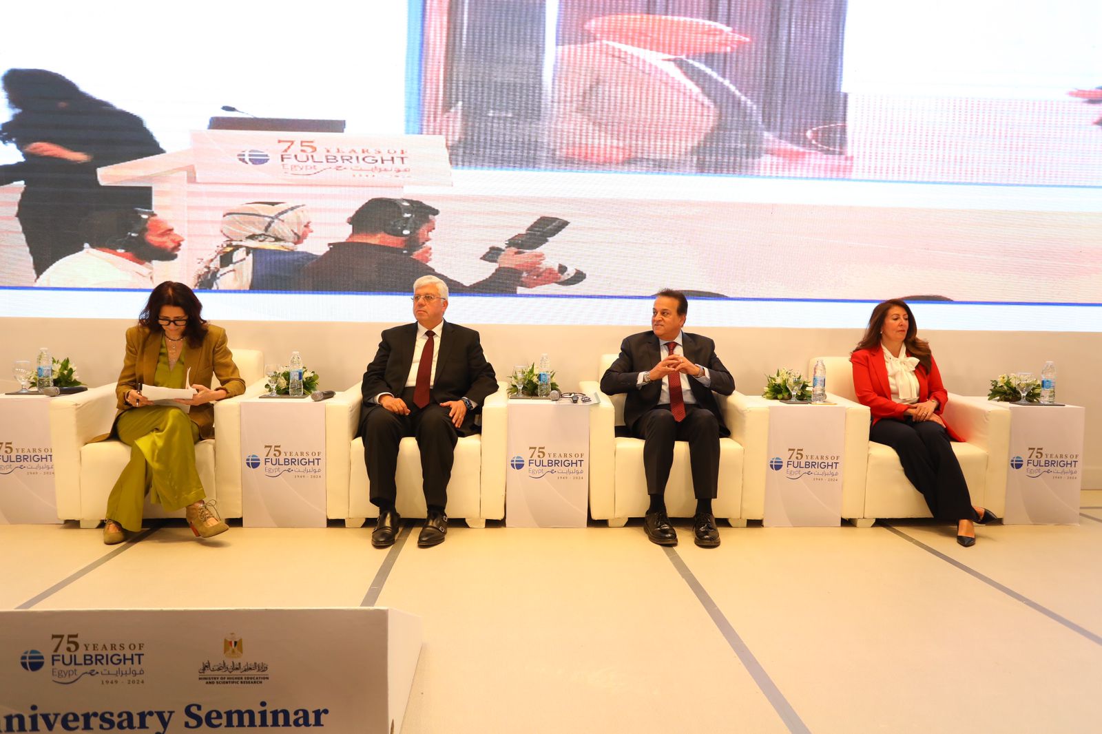 رئيس جامعة سوهاج يشارك في احتفالية هيئة فولبرايت