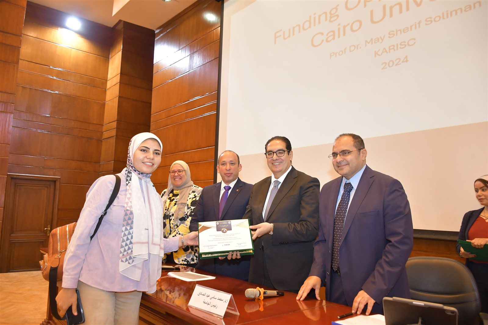 جامعة القاهرة تحتفي بإنجازات مبادرة 