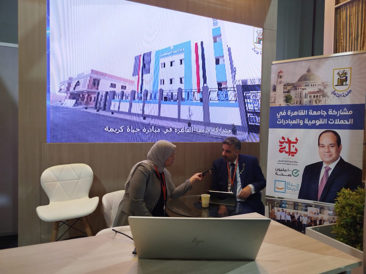 جامعة القاهرة تشارك بفعالية في المنتدى الحضري العالمي