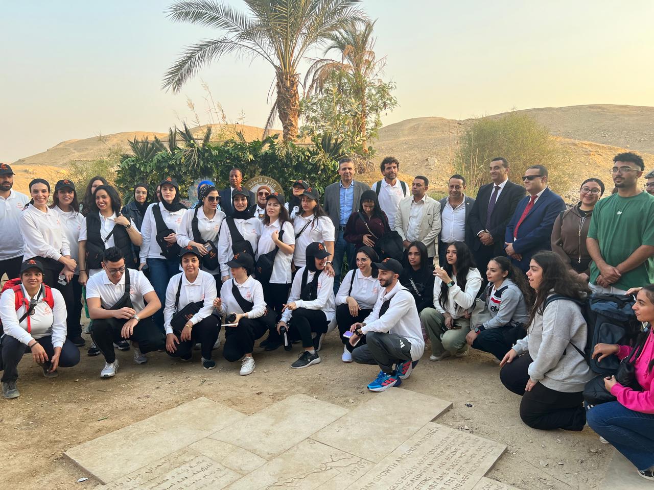 الأكاديمية العربية تطلق مبادرة بيئية بالتعاون مع بنك المشرق في محمية وادي دجلة