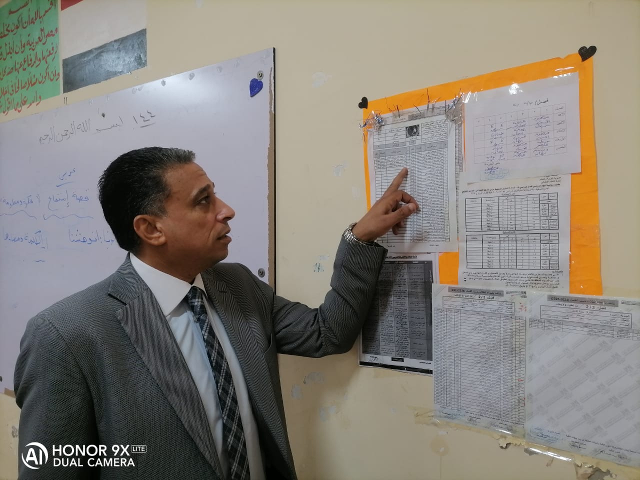 جولات مفاجئة لمدير تعليم الجيزة