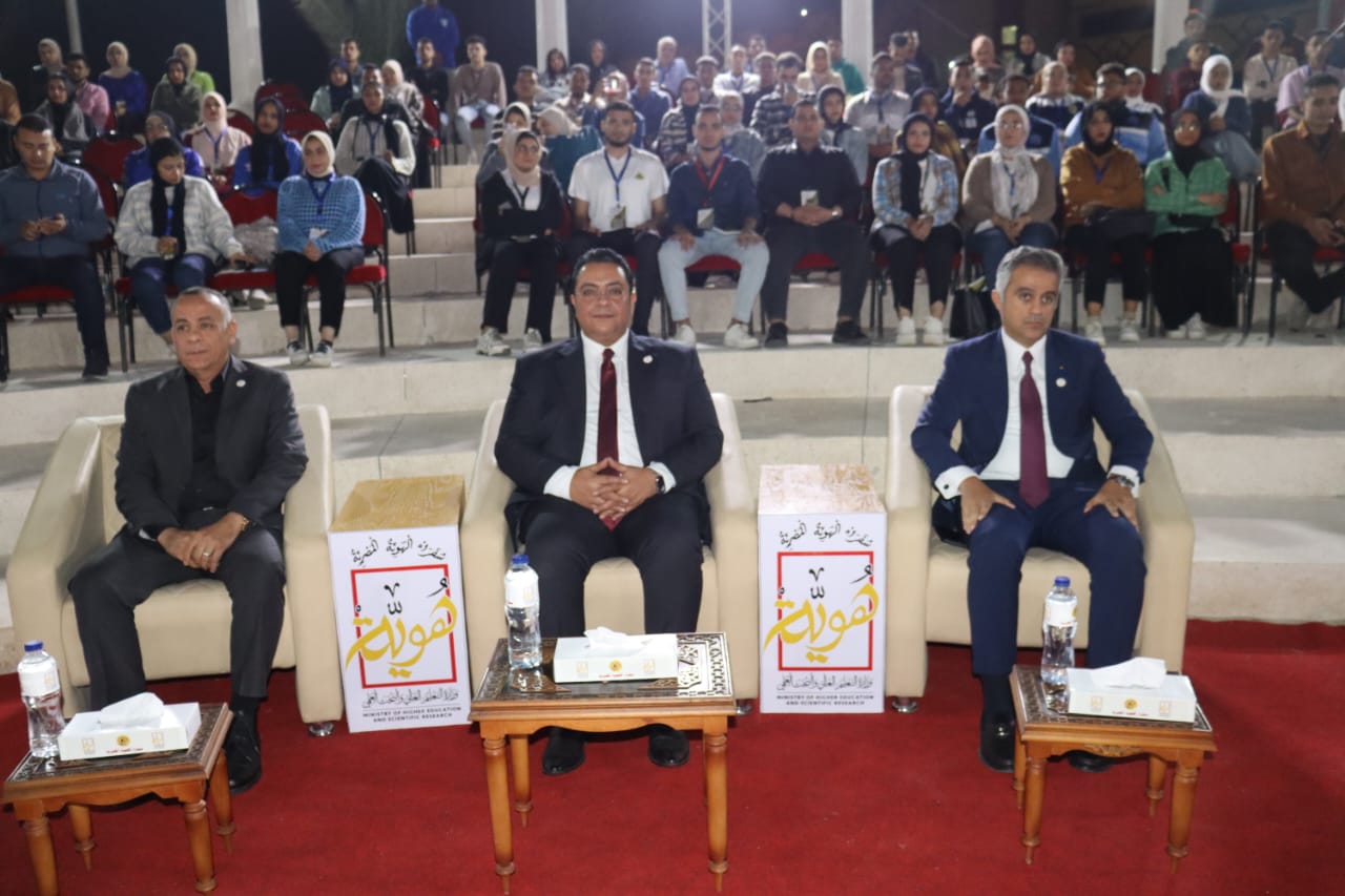 معهد إعداد القادة يطلق برنامجًا وطنيًا جديدًا لتعزيز الهوية المصرية