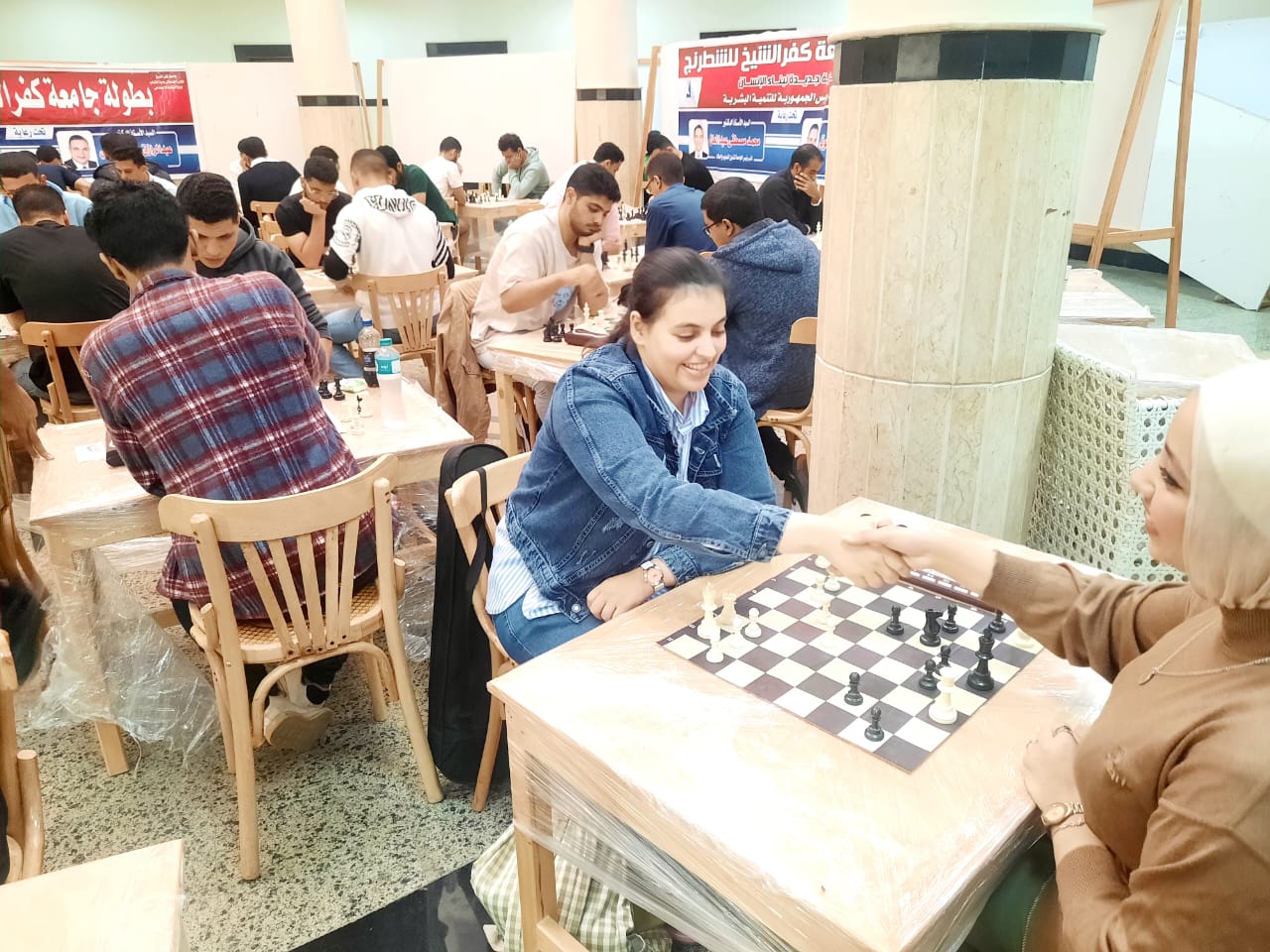 بطولة جامعة كفر الشيخ للشطرنج
