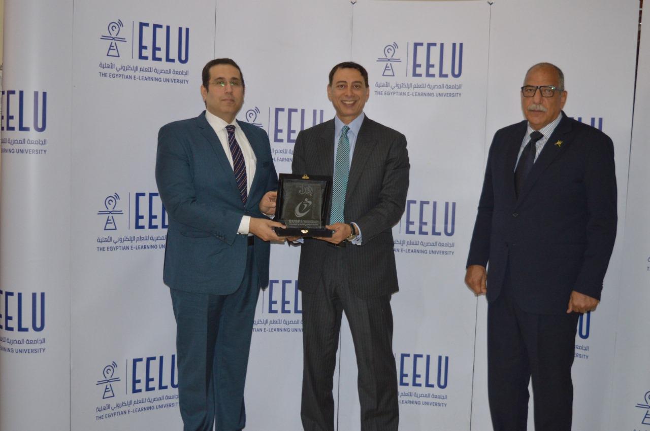 الجامعة المصرية للتعلم الإلكتروني الأهلية تنظم ندوة عن 