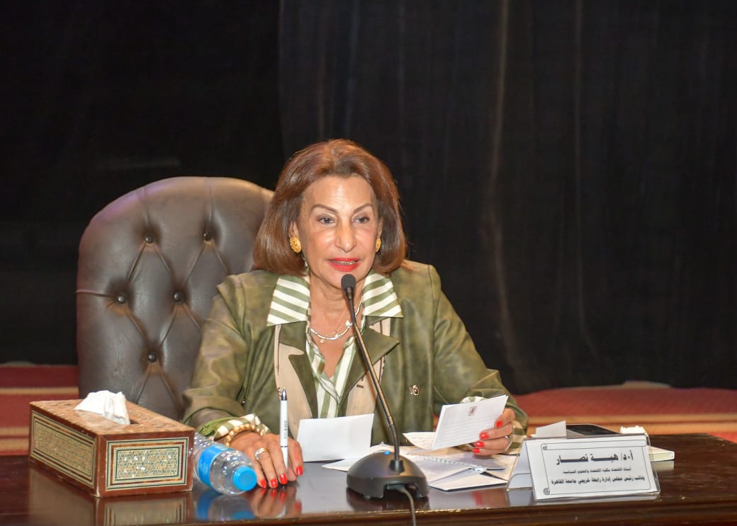 جامعة القاهرة تستضيف ندوة الأفكار والسياسات والمؤسسات