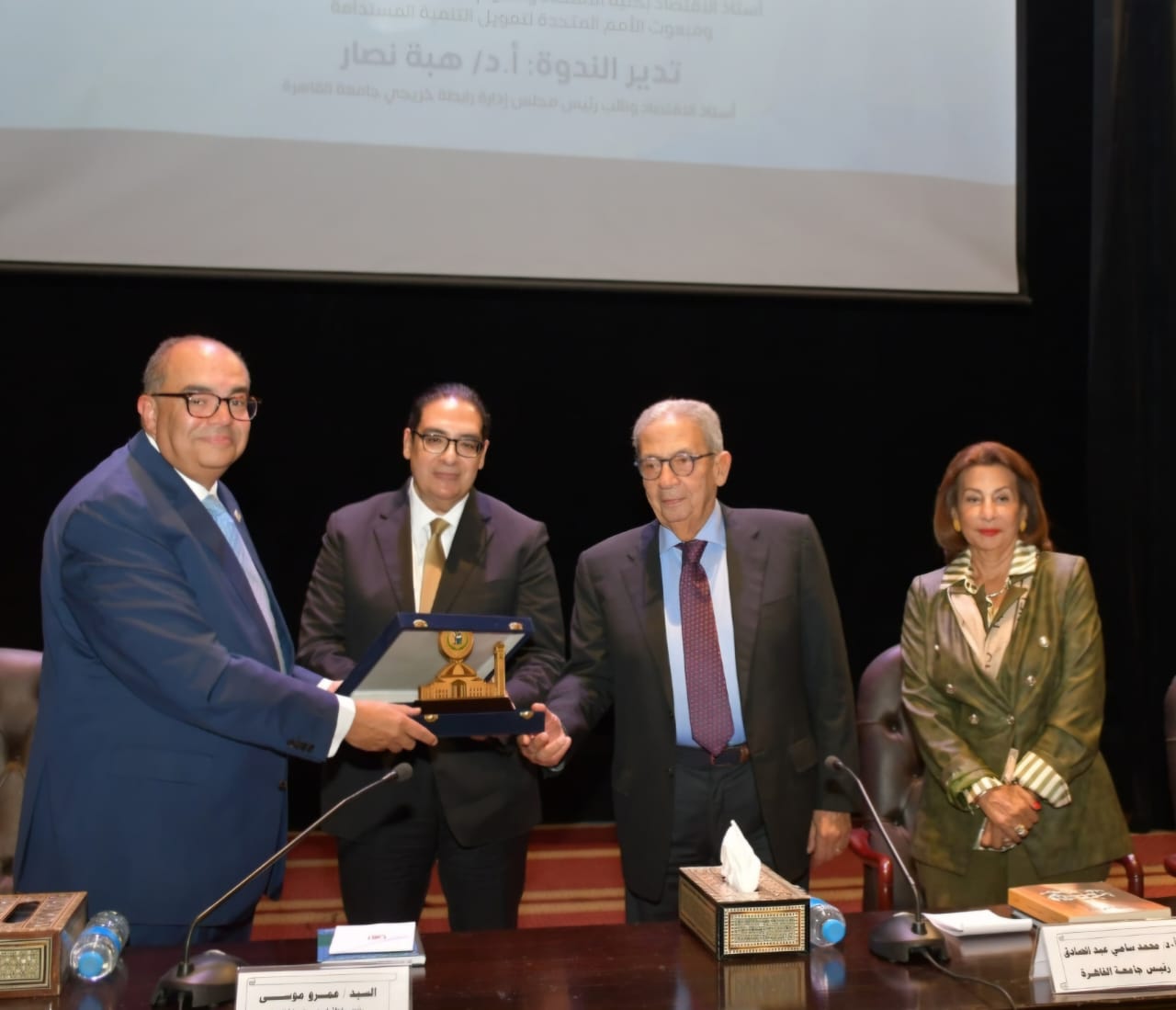 جامعة القاهرة تستضيف ندوة الأفكار والسياسات والمؤسسات