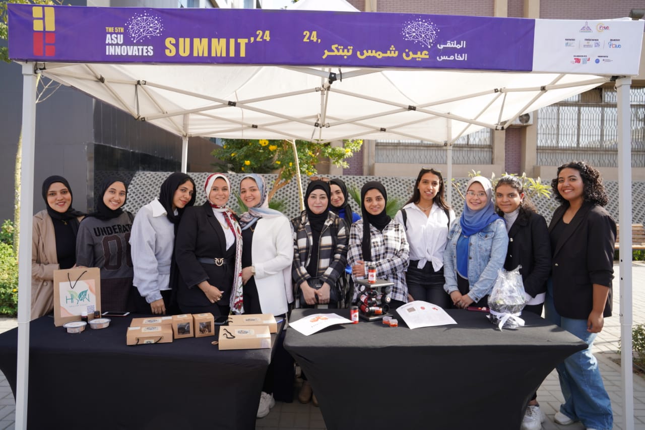 جامعة عين شمس تختتم مسابقة عين شمس تبتكر