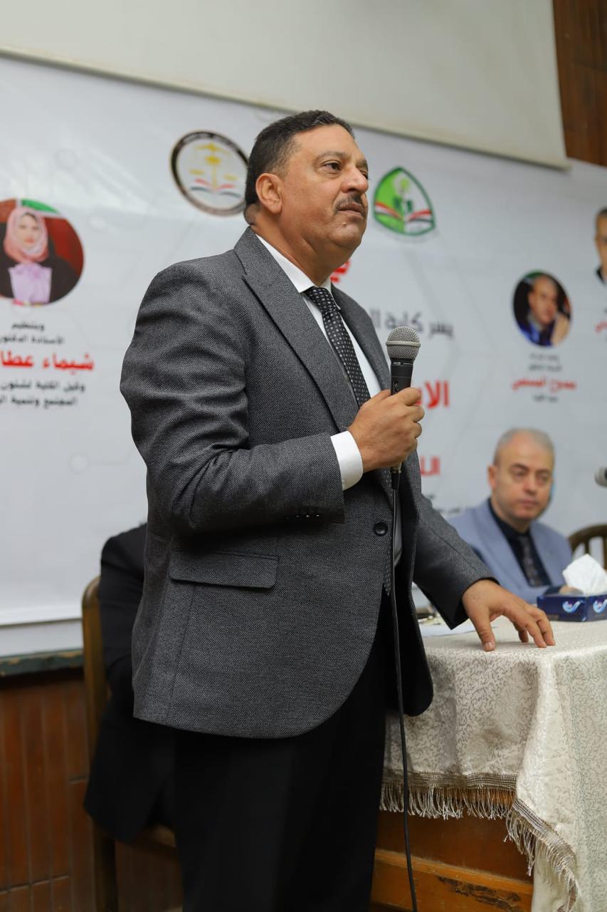 كلية الحقوق جامعة الزقازيق تعقد ندوة بعنوان الابتزاز الإلكتروني