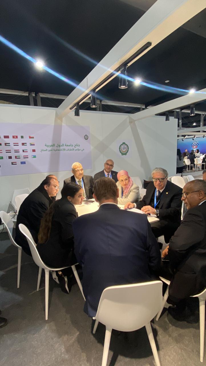 وفد التعليم العالي يختتم مشاركته في COP29 بأذربيجان