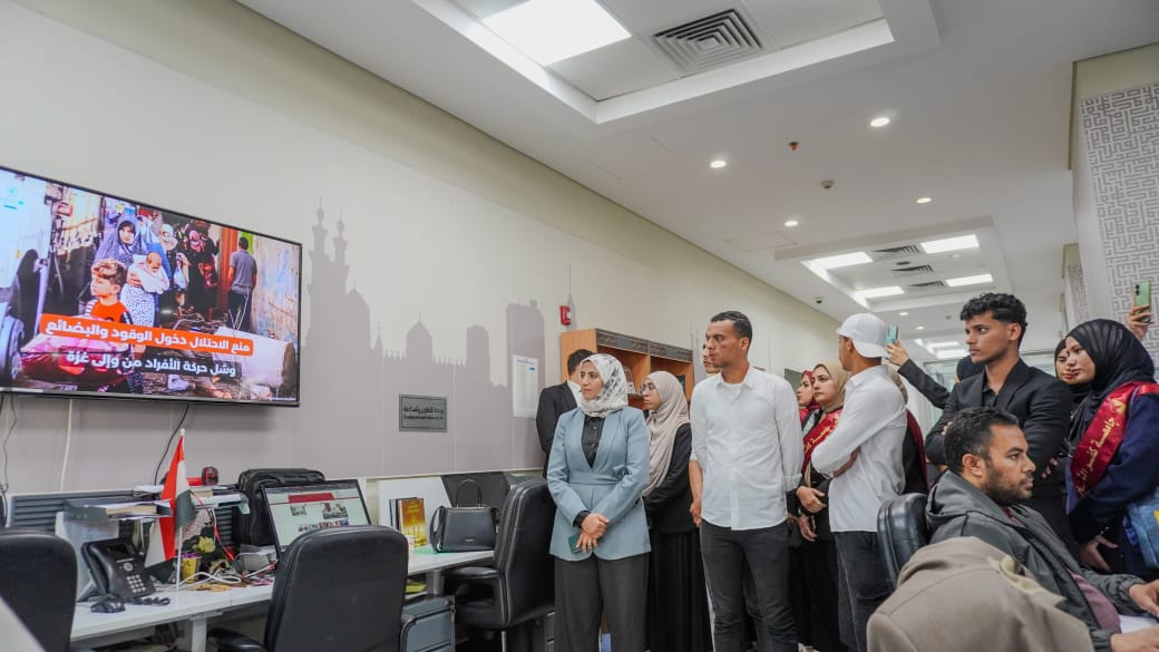 جامعة كفر الشيخ تشارك في برنامج رؤية شبابية لمجابهة التطرف