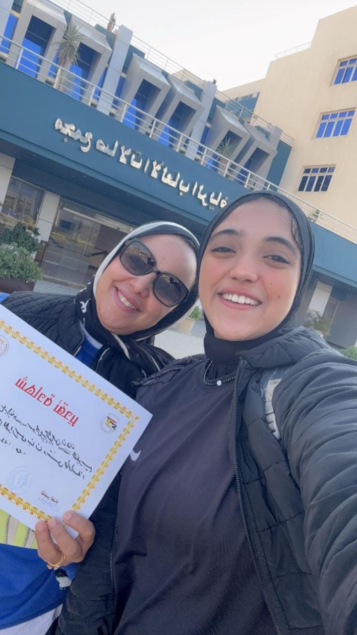 رحمة نصر الدين تحصد المركز الأول في بطولة الجمهورية لتنس الطاولة