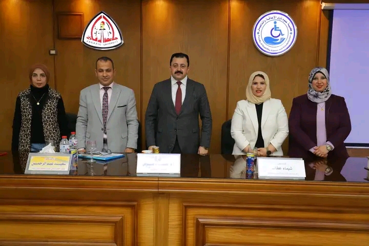 جامعة الزقازيق تحتفي باليوم العالمي لذوي الإعاقة