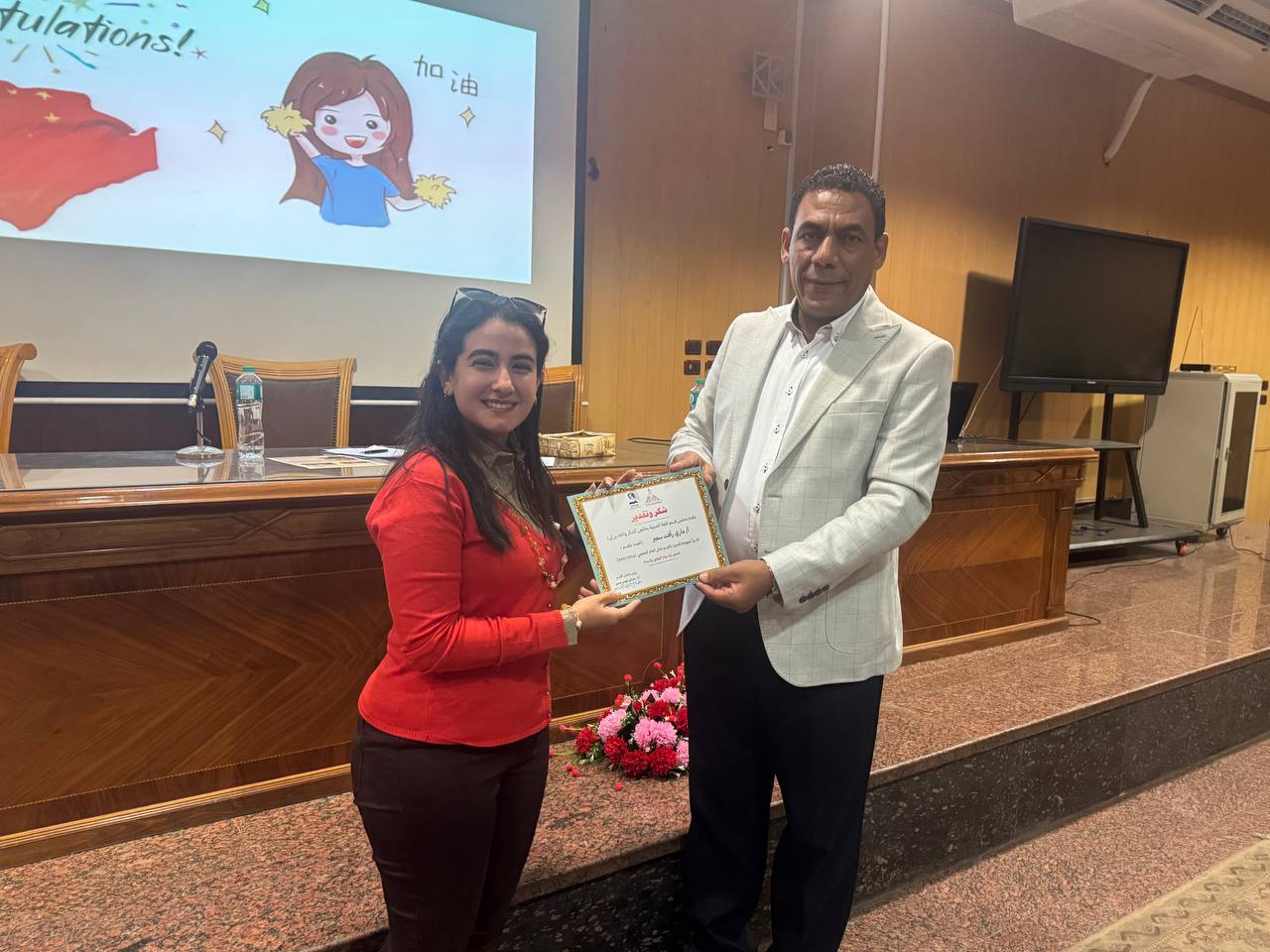 ندوة علمية في جامعة عين شمس حول اللغة الصينية والذكاء الاصطناعي وتأثيرهما على العمل الدبلوماسي