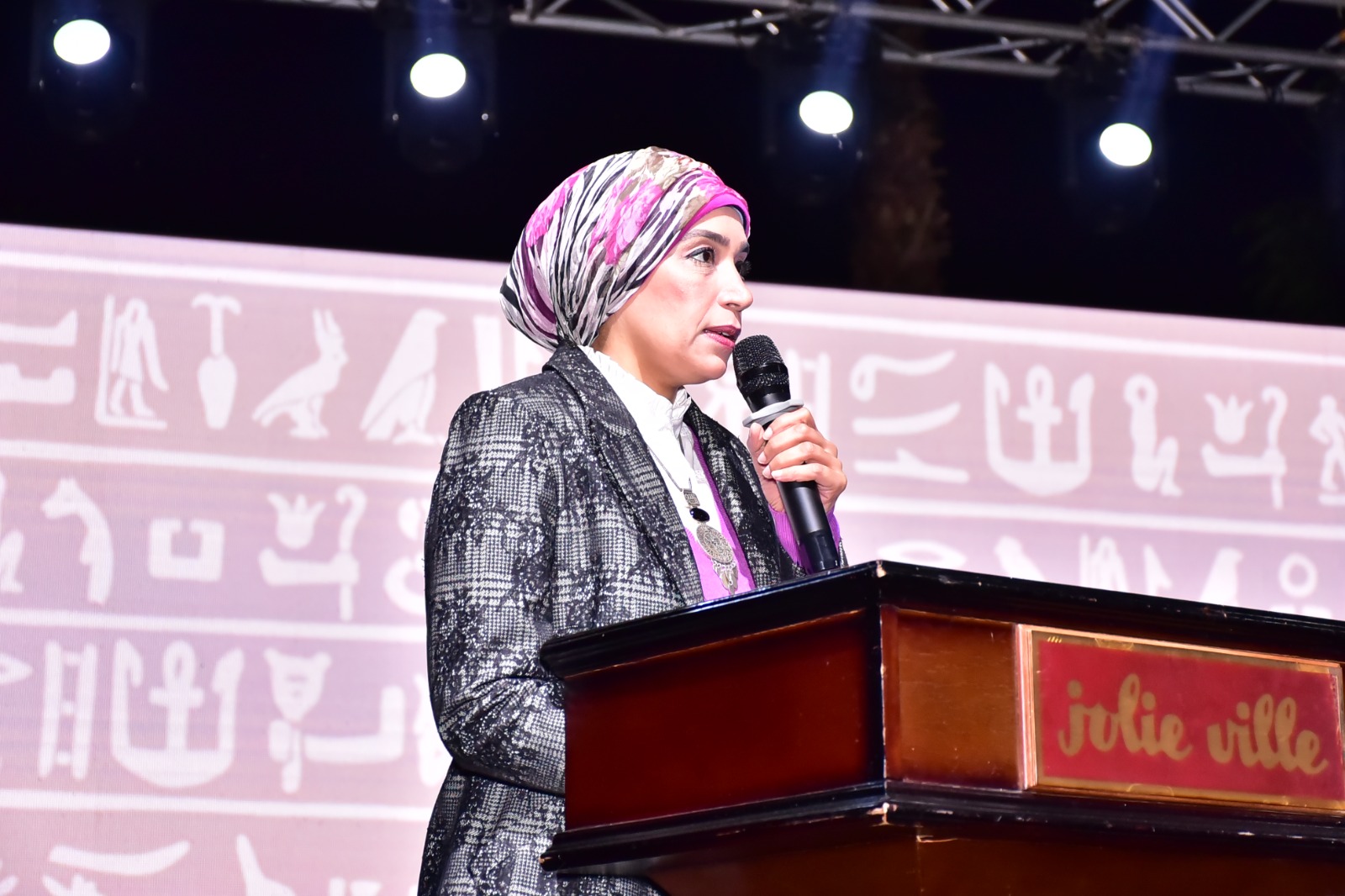 جامعة الأقصر تحتفي بالمواهب الإبداعية في ختام البطولة العربية الإفريقية للبرمجيات ACPC