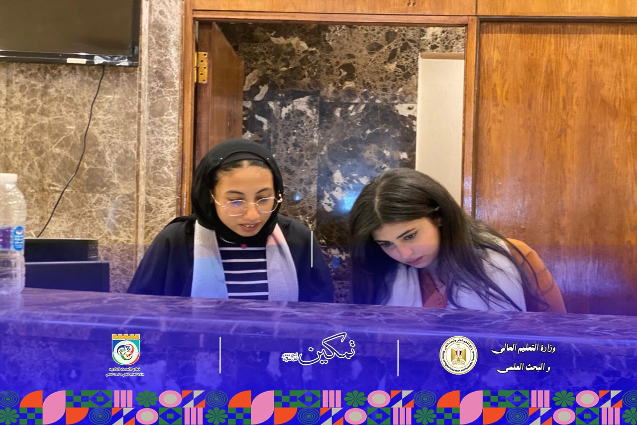 اختتام فعاليات المرحلة الأولى من مبادرة تمكين