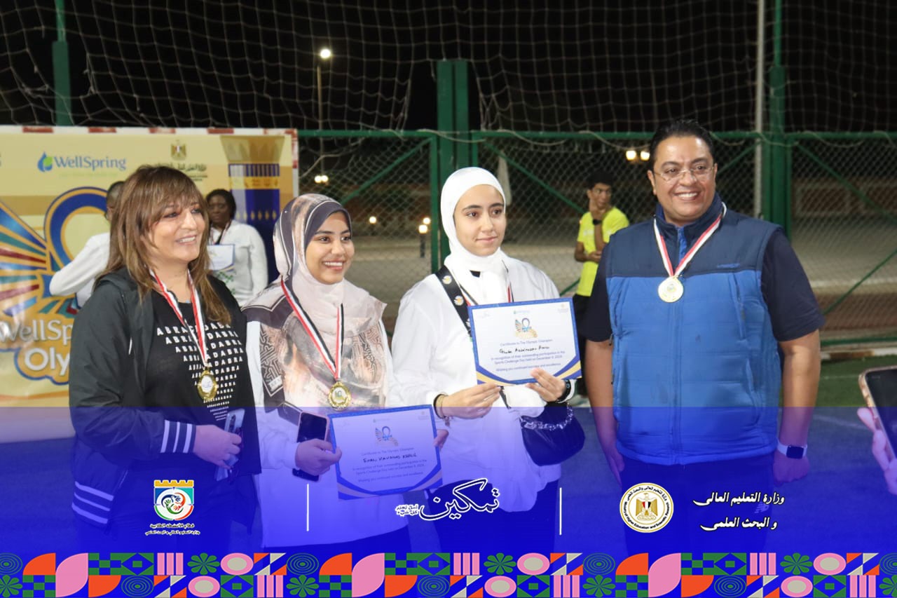 اختتام فعاليات المرحلة الأولى من مبادرة تمكين