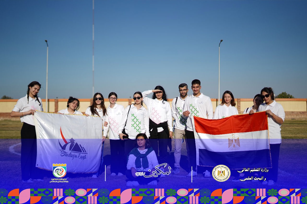 اختتام فعاليات المرحلة الأولى من مبادرة تمكين