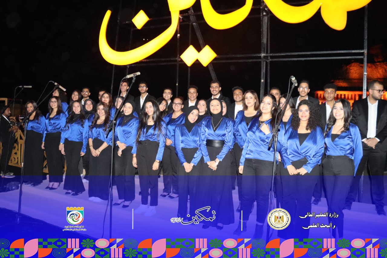 اختتام فعاليات المرحلة الأولى من مبادرة تمكين