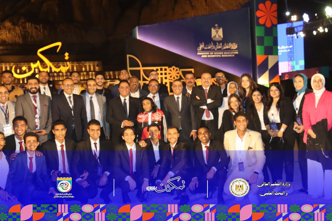 اختتام فعاليات المرحلة الأولى من مبادرة تمكين