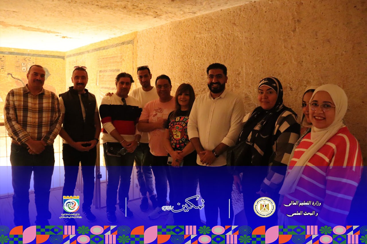 اختتام فعاليات المرحلة الأولى من مبادرة تمكين