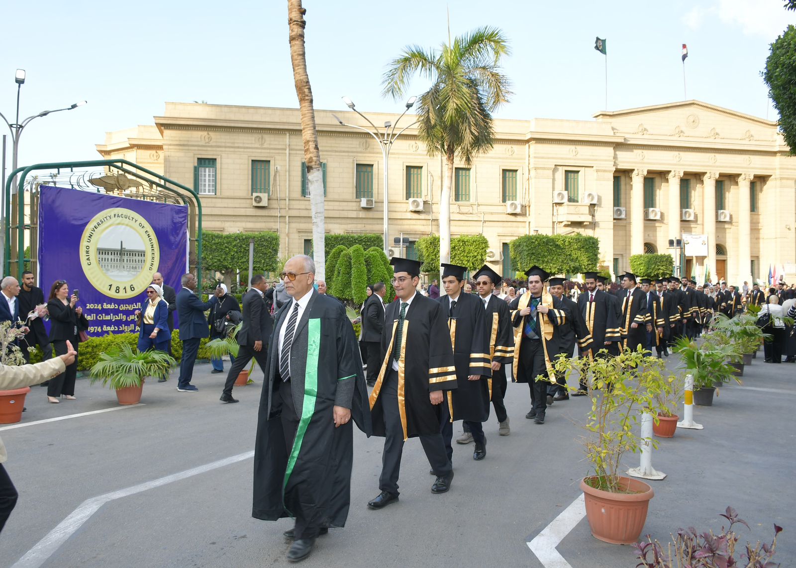 احتفالية جامعة القاهرة بتخريج دفعة 2024 من كلية الهندسة