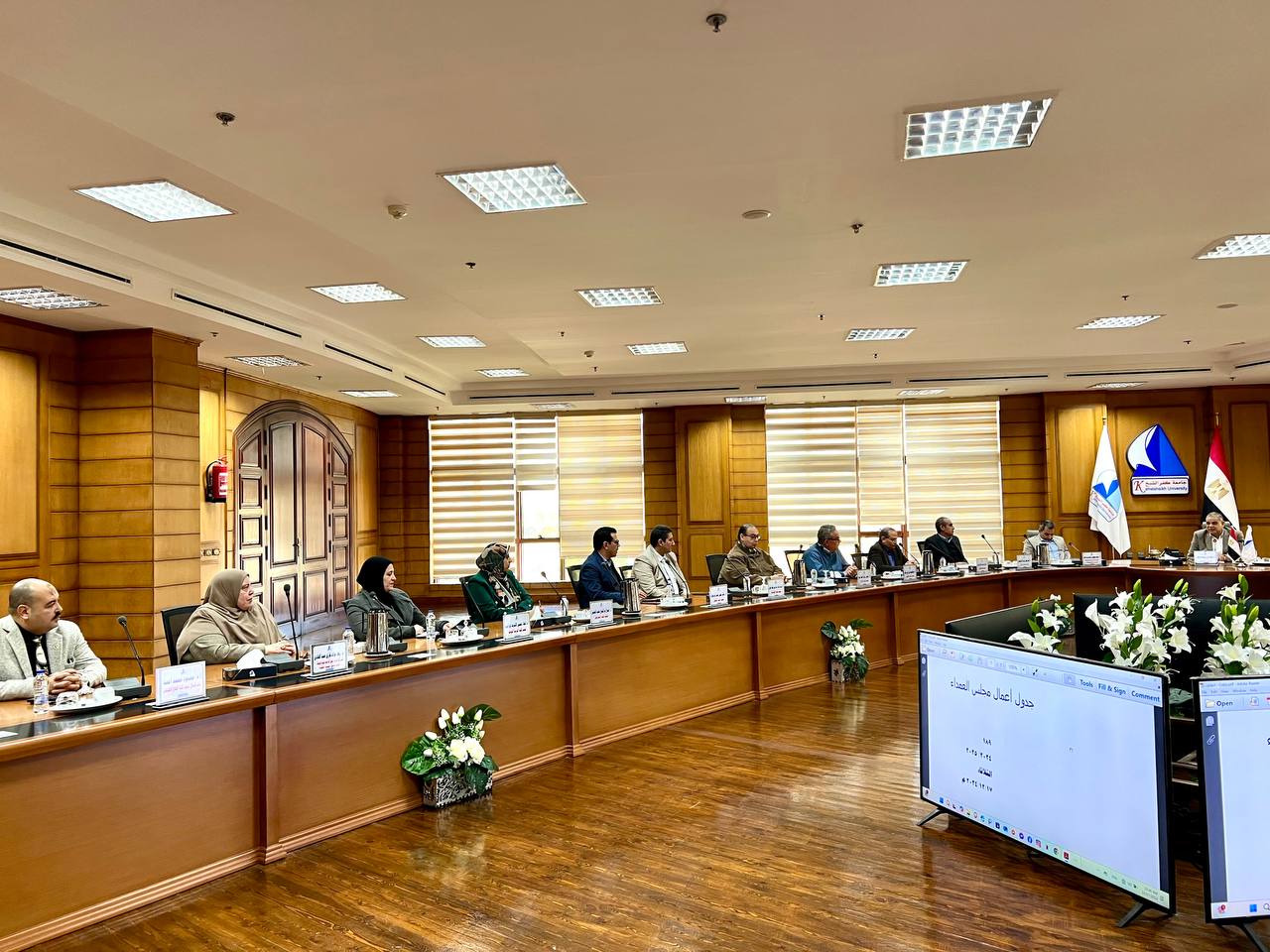 مجلس عمداء جامعة كفر الشيخ يناقش الاستعداد لامتحانات الفصل الدراسي الأول
