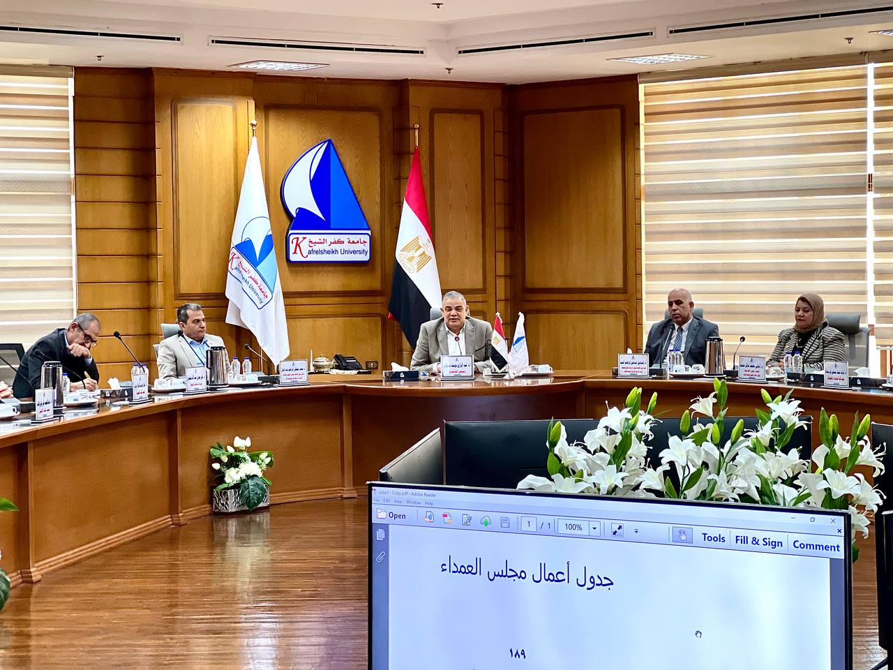 مجلس عمداء جامعة كفر الشيخ يناقش الاستعداد لامتحانات الفصل الدراسي الأول