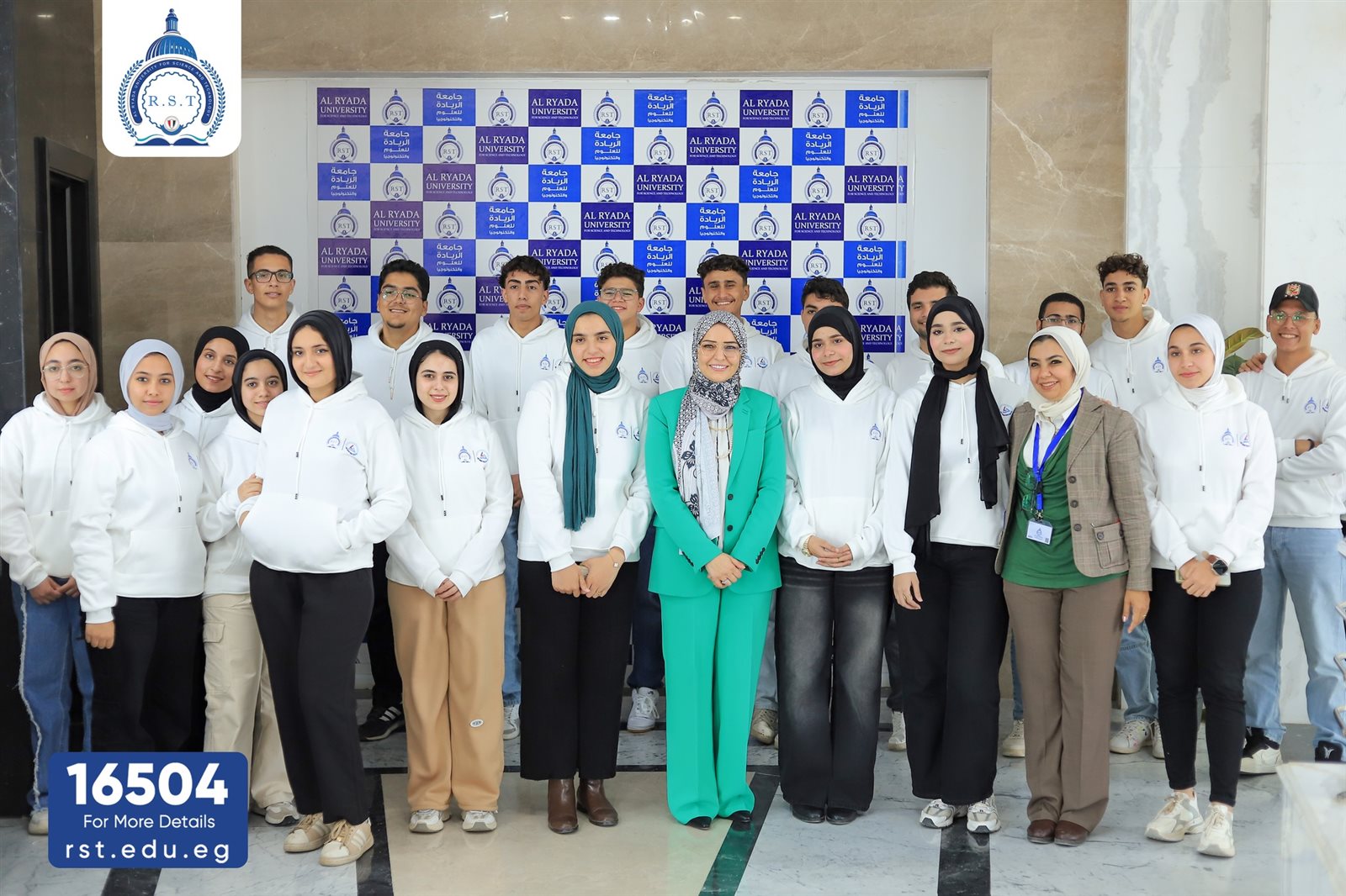 بروتوكول تعاون بين جامعة الريادة وشركة أريس إيجيبت لتدريب الطلاب ودعم التطوير التكنولوجي