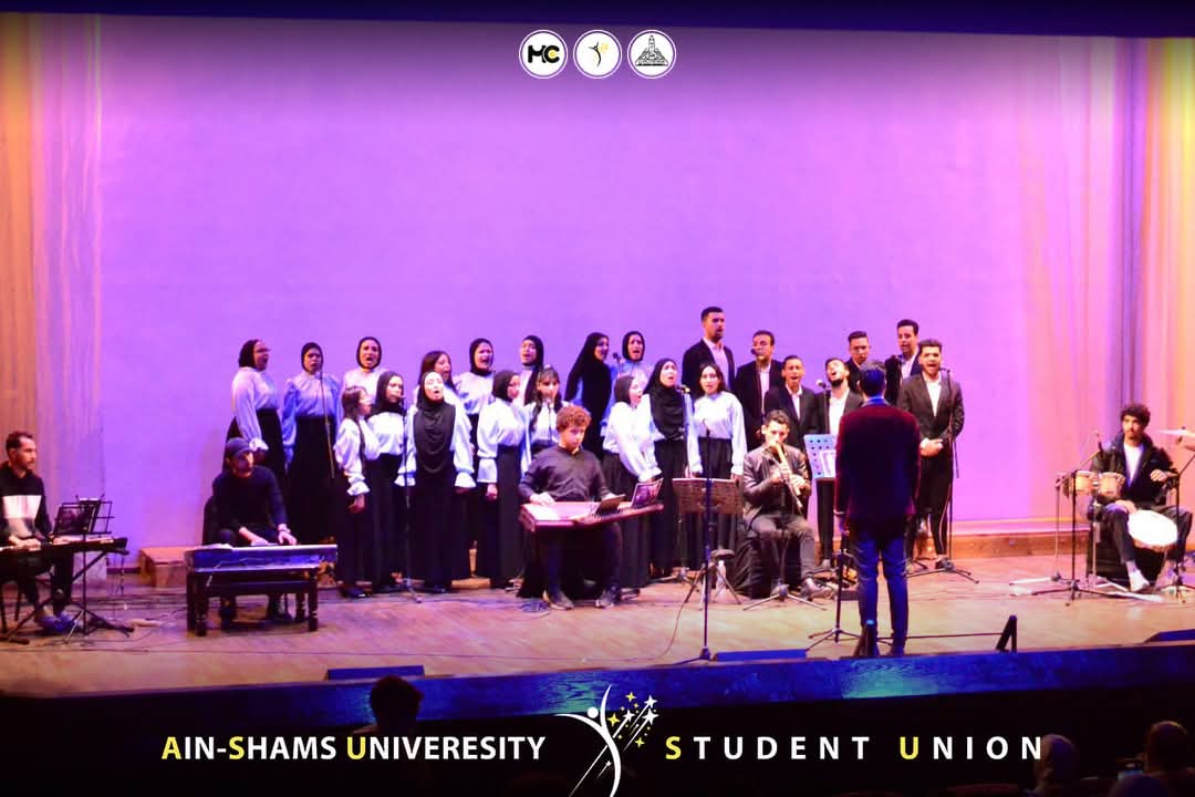 جامعة عين شمس تختتم مهرجان الاكتفاء الذاتي للموسيقى والكورال