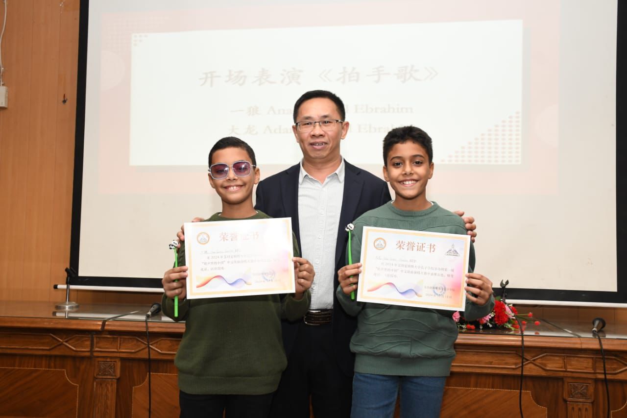 فوز طلاب جامعة عين شمس بالمركز الأول المتميز في مسابقة معهد كونفوشيوس