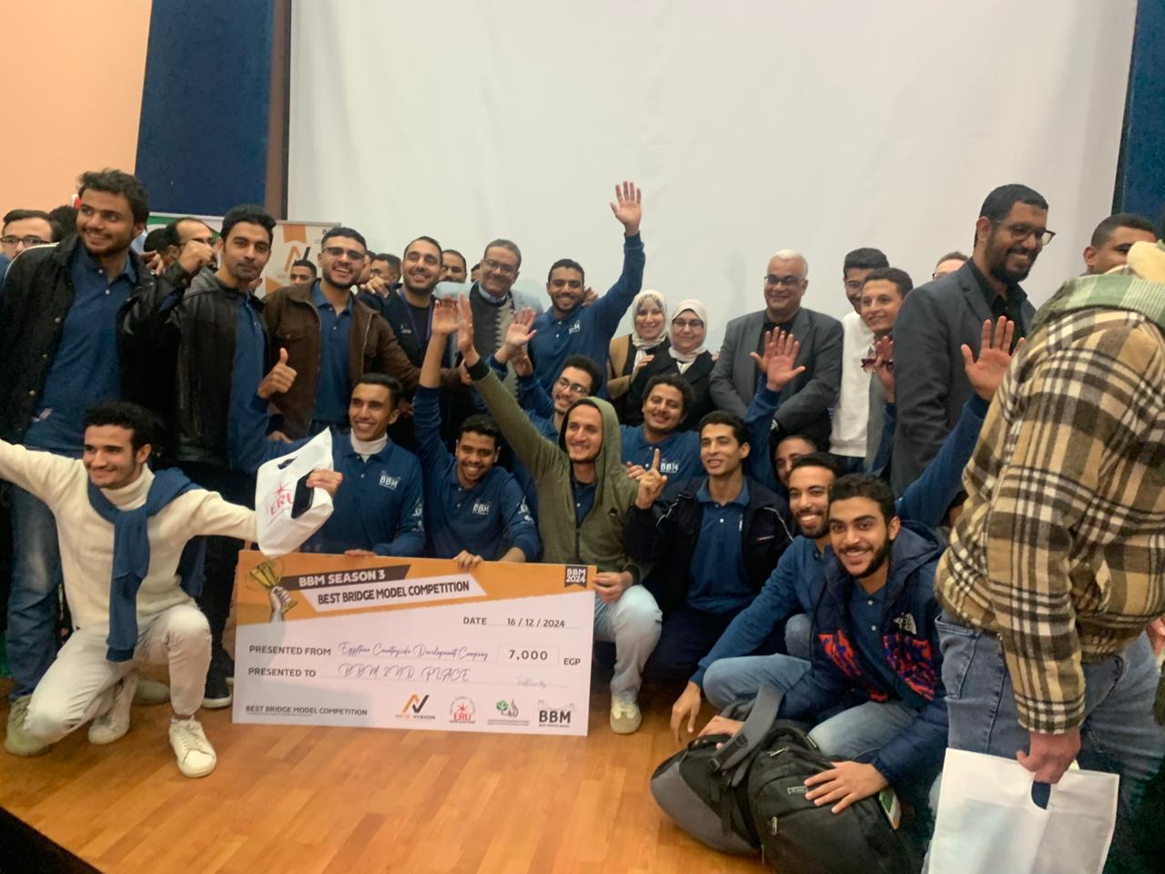 كلية الهندسة بالمطرية جامعة حلوان تفوز في مسابقة BBM بالجامعة المصرية الروسية