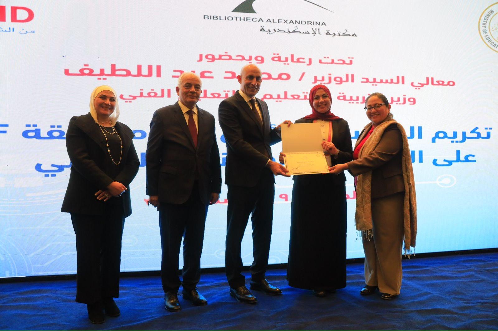 وزير التربية والتعليم يكرّم أبطال مصر في مسابقة ISEF في احتفال عالمي بالابتكار